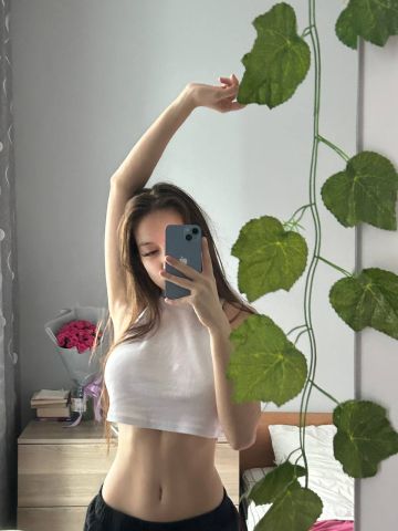 Любовь